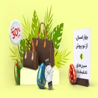 مانتوی تابستانه دی & جی (D&G) مدل D&G-3